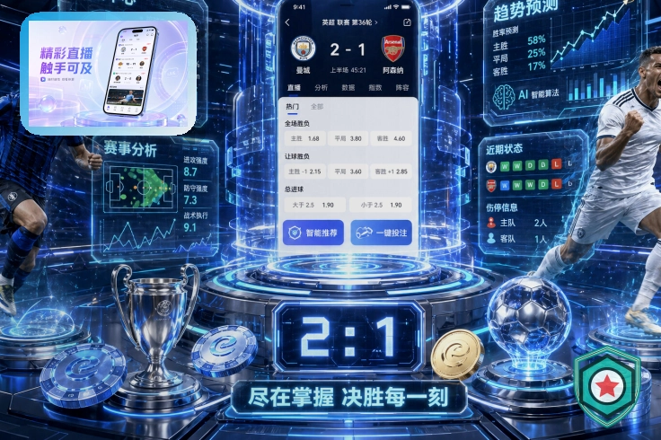 鹈鹕去年11月解雇威利·格林时欲邀莫斯利执教