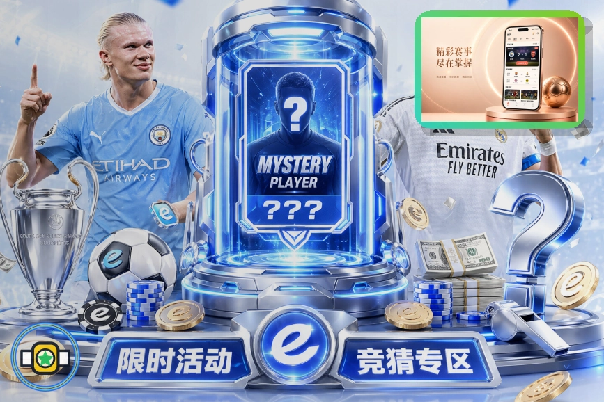 进入前先确认